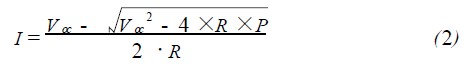 二次方程求解