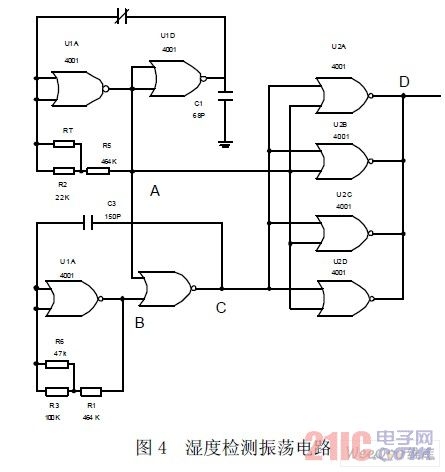 湿度检测振荡电路