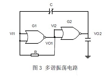 多谐振荡电路