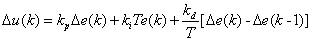 基于ARM的溫度控制系統(tǒng)的設(shè)計(jì)