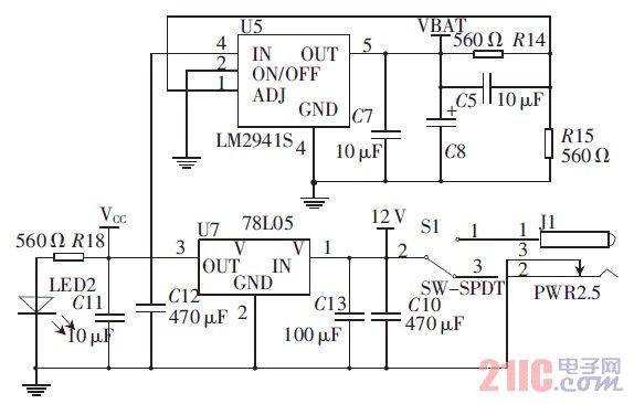 圖5 電源連接電路圖