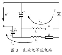 一種無回饋交流變頻主電路的分析