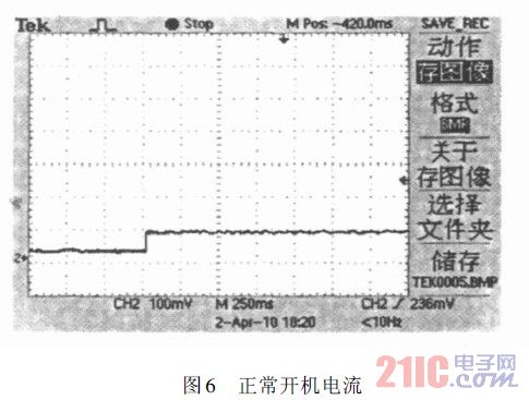 正常開(kāi)機(jī)電流