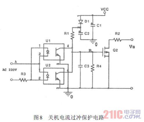 關(guān)機(jī)電流過(guò)沖保護(hù)電路