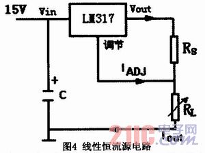 基于TOP224Y复合型精密恒流源的设计