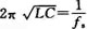 基于S3C2410的光伏并網(wǎng)發(fā)電模擬裝置