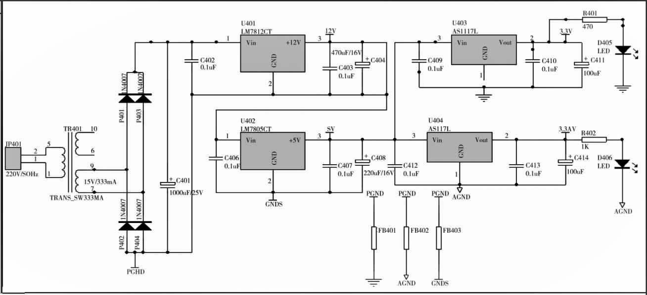 圖2 電源設(shè)計電路圖