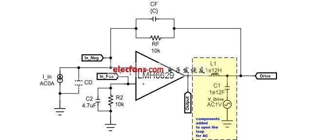 《電子系統設計》