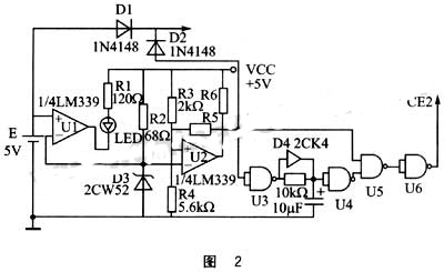 电压比较器