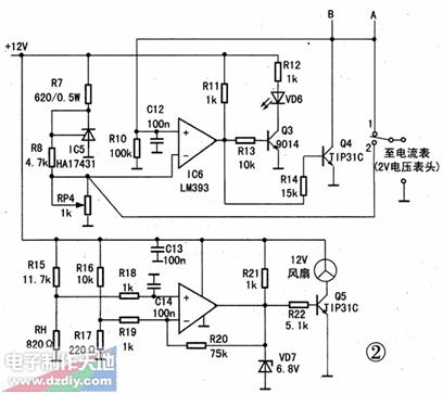 30V/3A 恒壓/恒流直流可調(diào)穩(wěn)壓電源Adjustable power supply