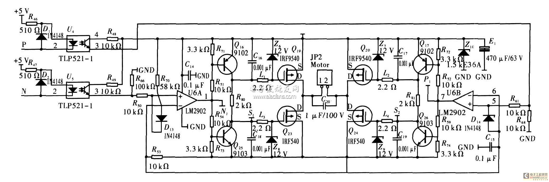 基于MOSFET的驅(qū)動(dòng)電路設(shè)計(jì)