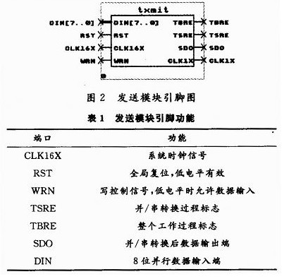 QQ截圖未命名1_副本.jpg