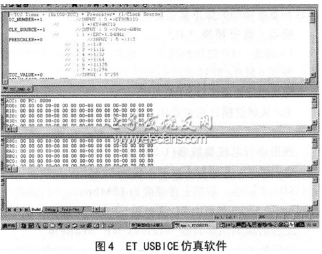 QQ截圖未命名1.jpg