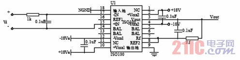 光电隔离抗干扰电路图