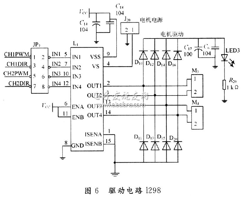 驅(qū)動(dòng)電路1298