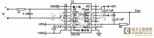 光電隔離抗干擾電路圖