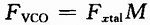 基于FPGA的高速串行傳輸系統(tǒng)的設(shè)計與實現(xiàn)