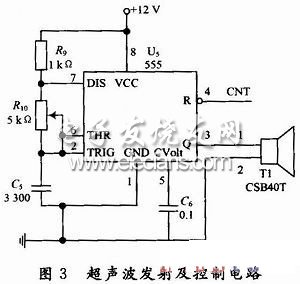 超声波发射及控制电路