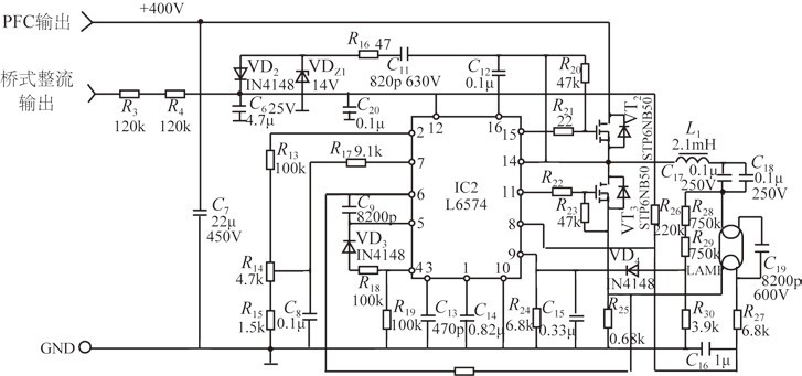 基于L6574的58W镇流器电路
