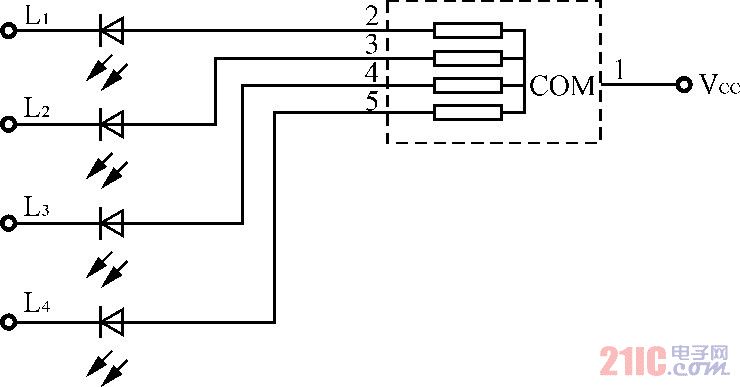 圖7 蓄電池容量指示驅(qū)動(dòng)電路