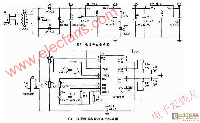 信号检测与处理单元电路 www.elecfans.com