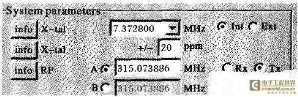  晶振、發(fā)射、接收頻率配置