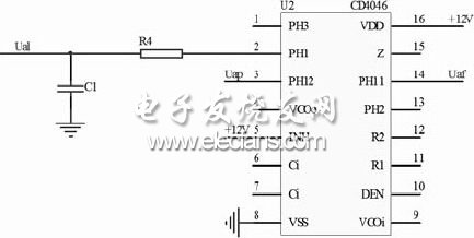 鉴相和低通滤波电路