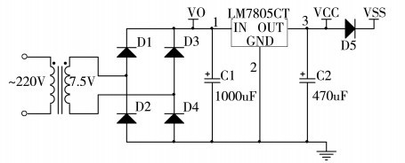 圖3 降壓整流濾波電路
