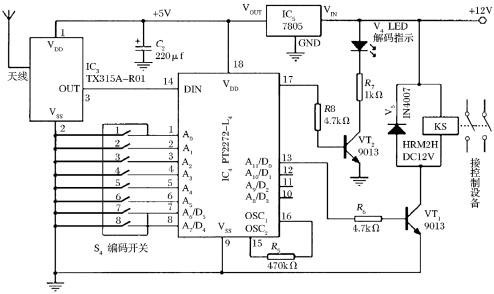 基于TX315A的數(shù)字編碼無線遙控開關(guān)