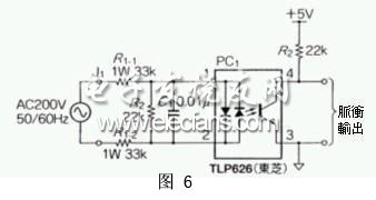 商用交流zerocrosspoint檢測(cè)電路