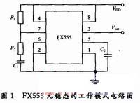 無穩態工作模式的基本電路圖