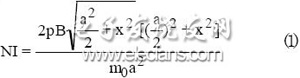 低功耗非接觸式射頻讀寫器的設計與實現