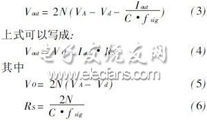 超高頻RFID射頻接口電路設(shè)計(jì)