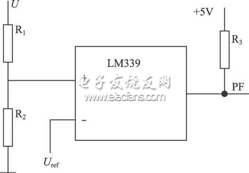 利用LM339 电压比较器实现的掉电保护