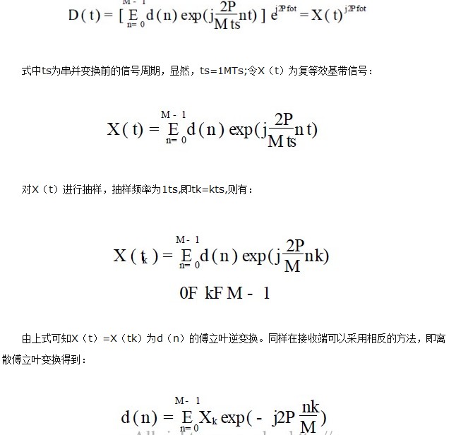 得到如下等式