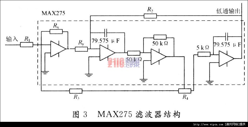 一种有源滤波器中电传达感器噪音克服电路[多图]图片6