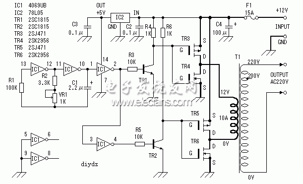 MOS場效應管逆變器電路