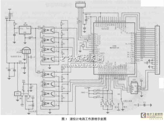 液位計電路原理圖