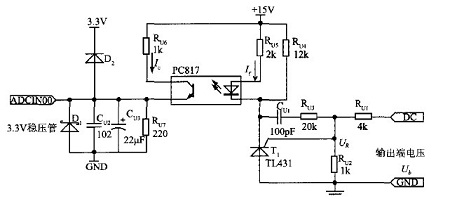 電壓采樣電路原理圖
