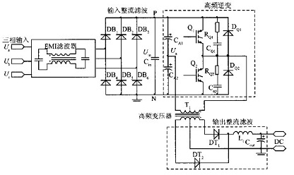 功率主電路原理圖