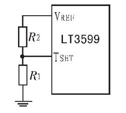 用TSET管腳設(shè)計(jì)溫度保護(hù)電路