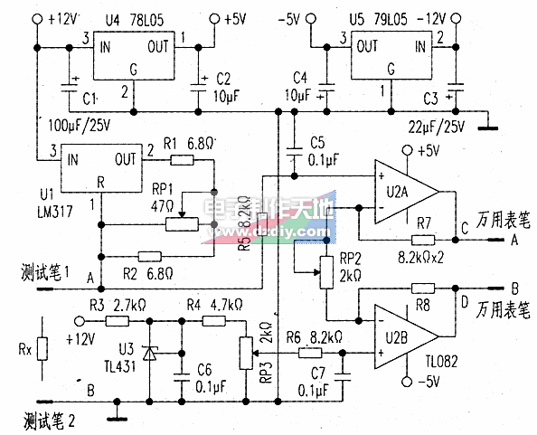 测量小阻值电阻的辅助电路Resistance measurement circuit