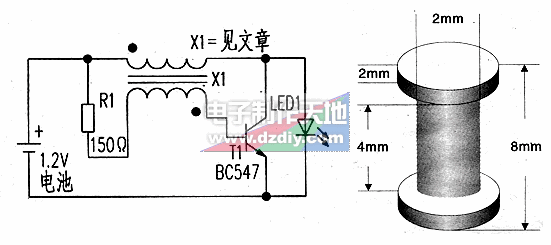 消除鎳鎘電池記憶效應的電路圖Battery capacity recovery circuit