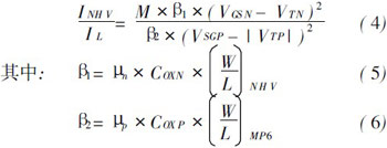 保護(hù)USB的電源開(kāi)關(guān)設(shè)計(jì)方案