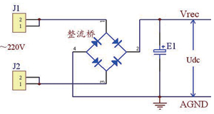 整流濾波電路圖