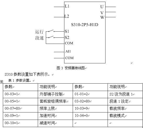 按此在新窗口瀏覽圖片