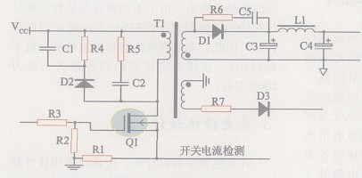 圖4 反激式變換電路