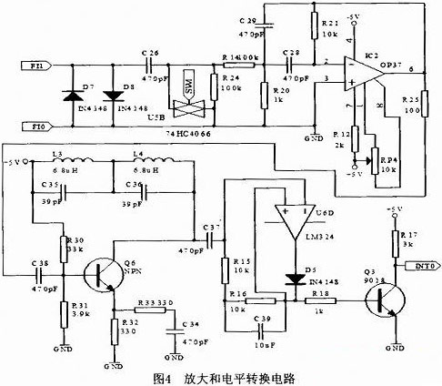 基于1T单片机的电子标签销码器