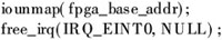 基于FPGA與ARM的遙測數(shù)據(jù)網(wǎng)絡(luò)化采集