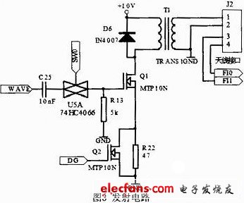 基于1T單片機(jī)的電子標(biāo)簽銷碼器